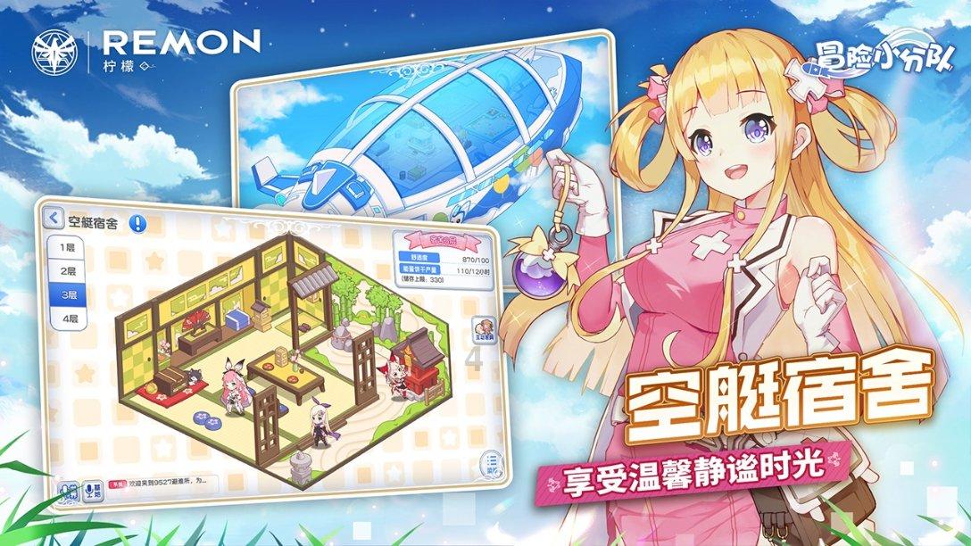 探知月经少能按摩肚子吗知识之泉,源自这200个问答的涌动